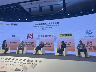 Wonderful Review∣SUNPASS Participates in The 2nd General Meeting