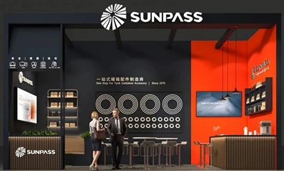 Invitation | SUNPASS Meets You At Transport Logistic CHINA 2024
